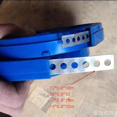 Wire Mounting Solution 100% QC Passed White Metal Rounded Perforated Banding Strip for Wire Bundling