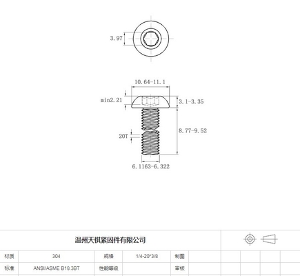 1/4-20 x 3/8 Inch Button Head Socket Cap Bolts Screws Allen Screw Metric