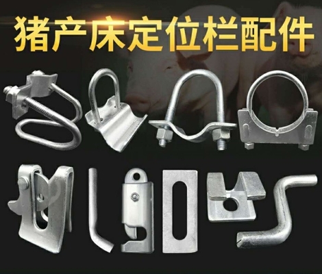 18-8 Grade Pig Farm Stainless Steel Pig Pen Accessories with Passivation Finish and Dowel Pin Included