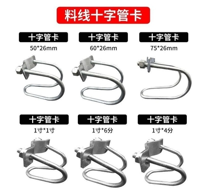 18-8 Grade Pig Farm Stainless Steel Pig Pen Accessories with Passivation Finish and Dowel Pin Included