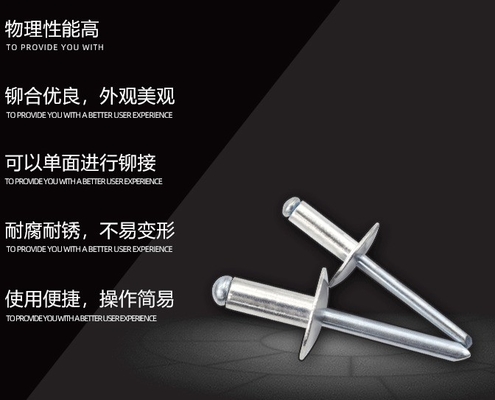 ZINC Finish ANSI/ASME Standard Strong Fastening Force Steel Blind Pop Rivet for Metal m2.5 m3 m3.5 m4.2 m4.8 m5.5 m6.3