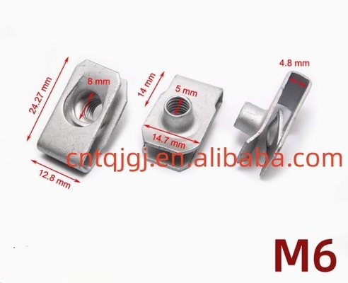 Item OEM Precision Nut Silvery Stainless Steel Spring U-Nut Clip Nut with Spot Design and Cadmium Plated Finish